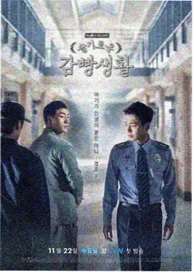 盛世长安