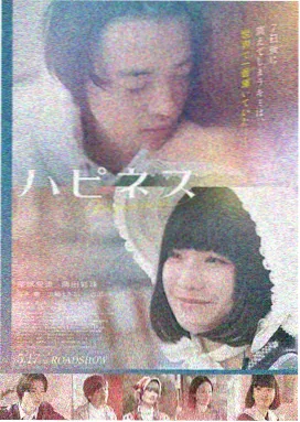 暗夜追踪