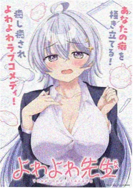 风起陇西