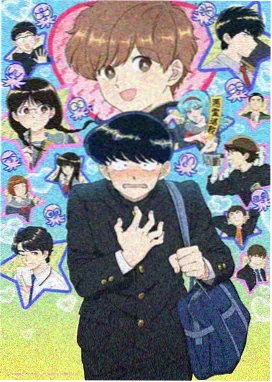 未来纪元